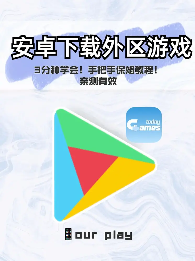 澳门威尼斯人娱乐网站app下载截图0